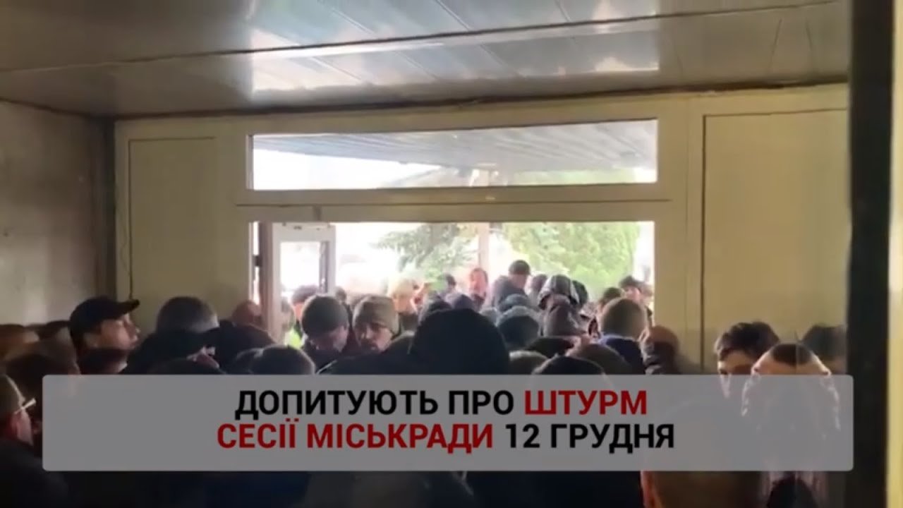 Добровольчі об'єднання прийшли до стін Шевченківського райвідділу