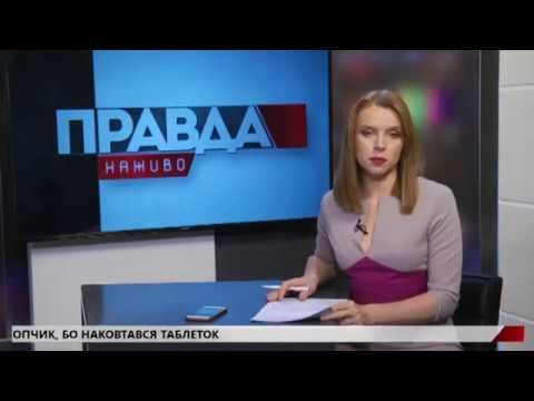 У Львові загорілася маршрутка