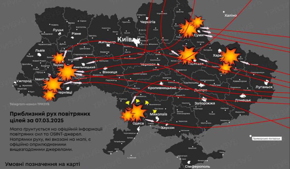 З'явився приблизний маршрут російських ракет під час масованої атаки 7 березня