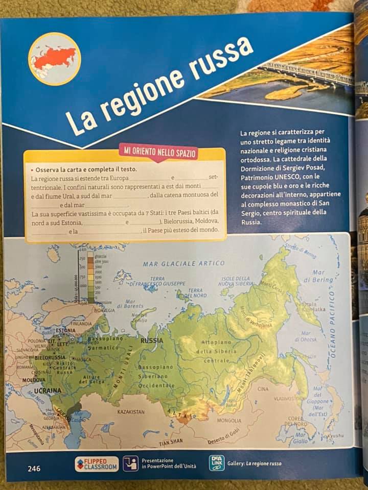 В італійських підручниках з географії Україну назвали частиною «російського регіону»