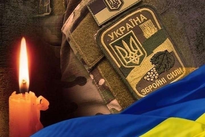 Сьогодні Львівщина прощається із трьома Героями