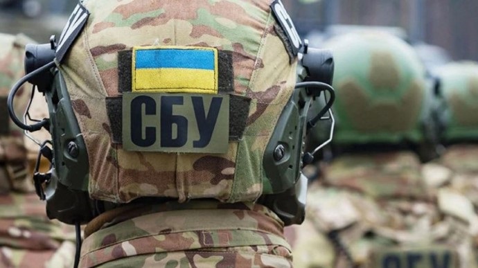 Ексспівробітникам СБУ оголосили підозру в державній зраді