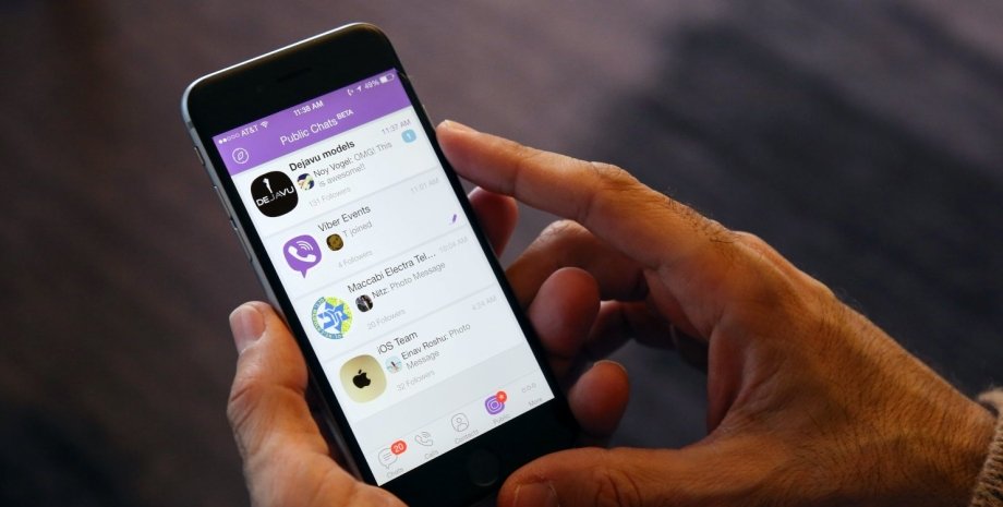 У Львові судили чоловіка за поширення порнографії через Viber