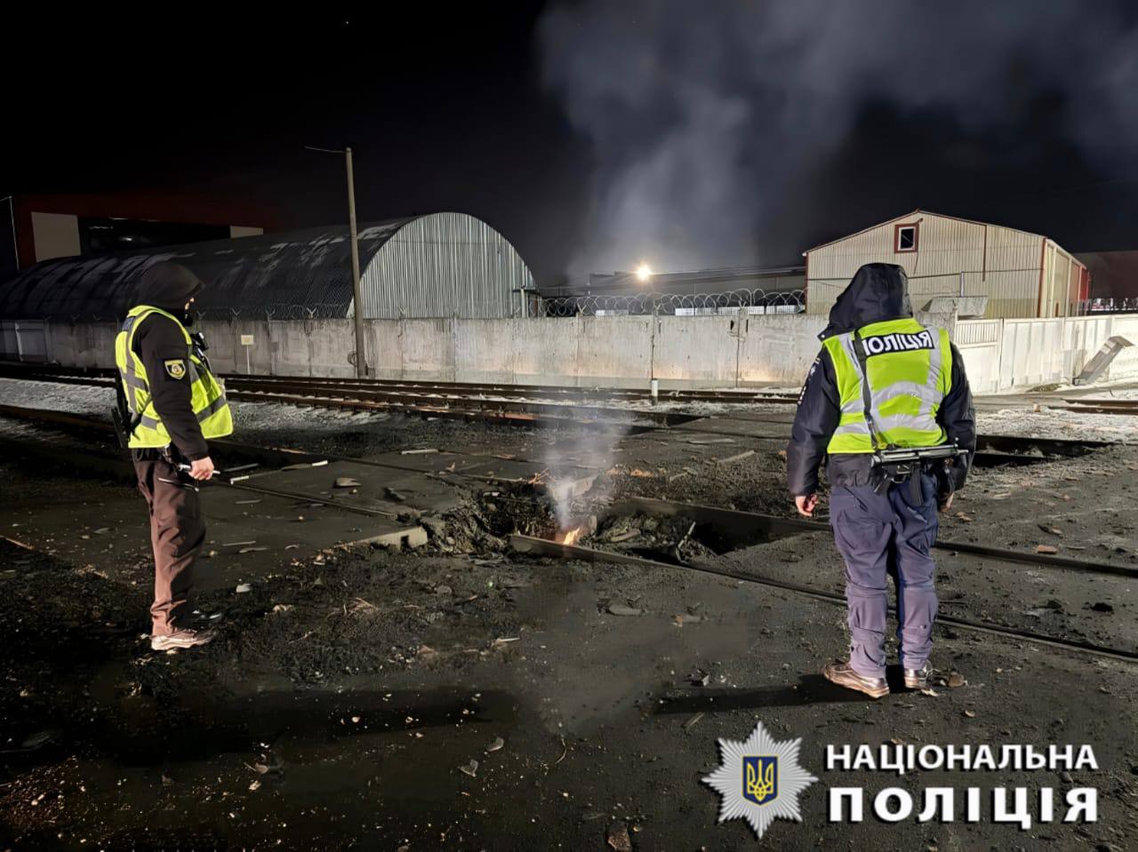 Внаслідок російської безпілотної атаки на Київщину загинув залізничник на робочому місці