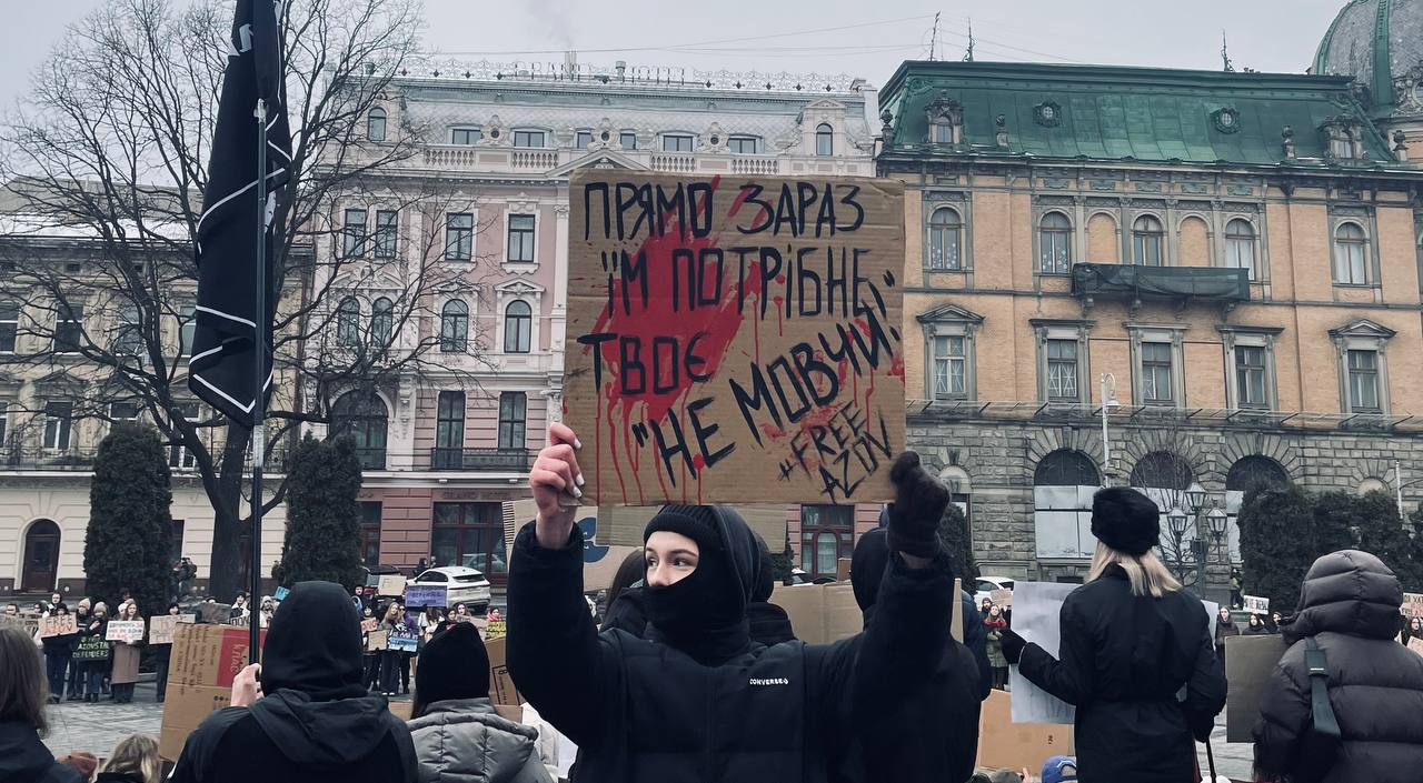 У Львові підтримали полонених та зниклих безвісти захисників