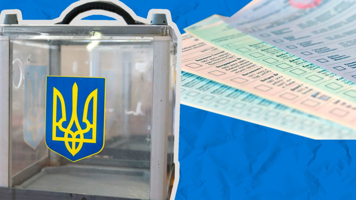 Чи можливі вибори в Україні до закінчення війни, – пояснення Стефанчука