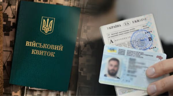 Чоловіки за кордоном не зможуть отримати права, якщо вони не оновили військово-облікові дані: деталі