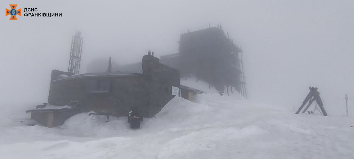 У Карпатах вирує шторм: туристів просять утриматися від походів