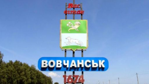 Американські аналітики назвали причини наступальної операції росіян на Харківщині