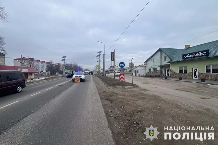 На Тернопільщині водій навчального авто вчинив автотрощу і втік з місця ДТП (фото)