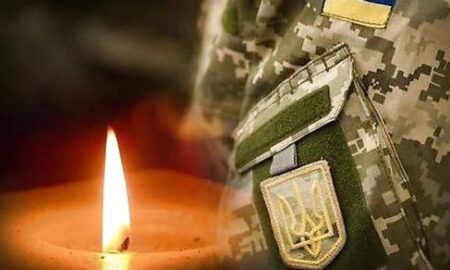 На Донеччині загинув Герой із Львівщини