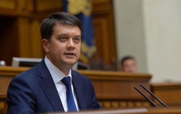 Разумков прокоментував можливість своєї відставки