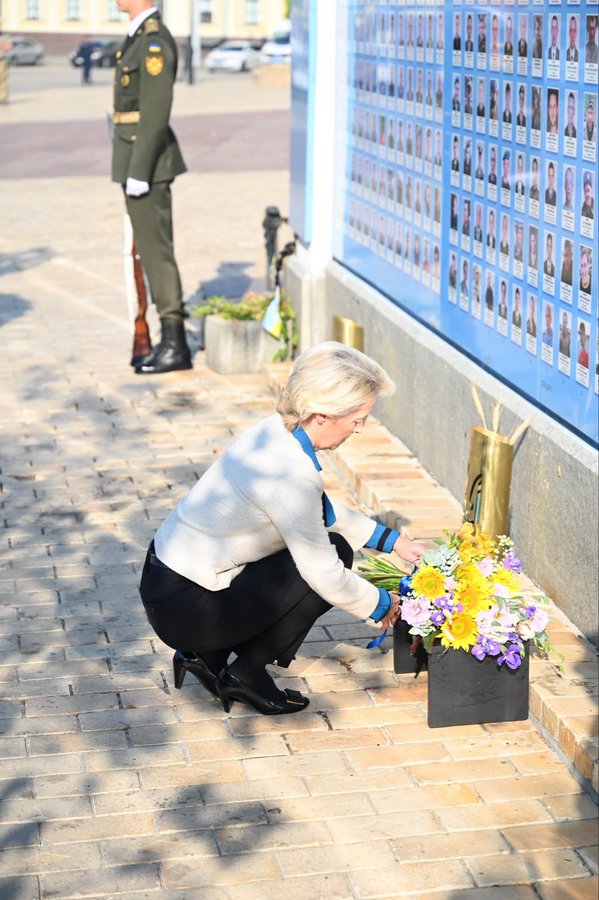 Президентка Єврокомісії прибула в Україну