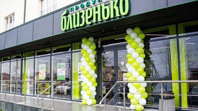 Близенько заперечило свою причетність до незаконного відшкодування ПДВ