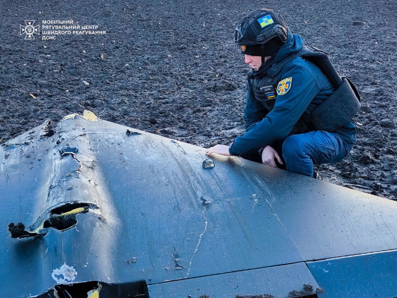 На Київщині сапери ДСНС виявили ворожий дрон та знешкодили його