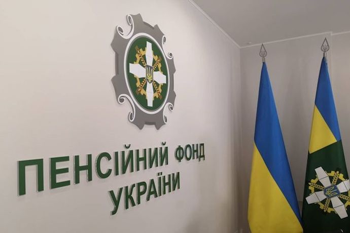 В Україні зростає дефіцит пенсійного фонду