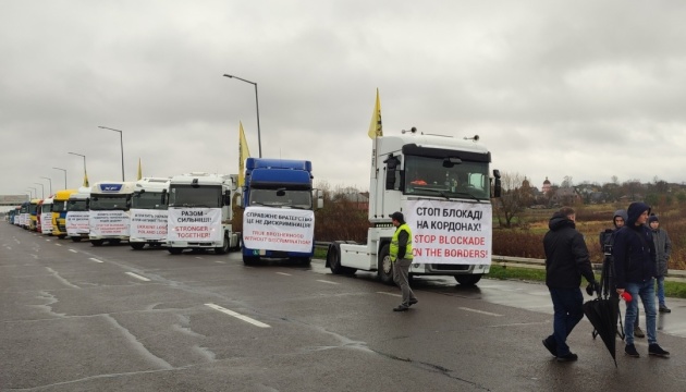 Відповідь полякам. Українські перевізники готують протести на трьох пунктах пропуску