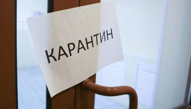 Посилений карантин у Львові: канікули в школах та правила в торгівлі й послугах