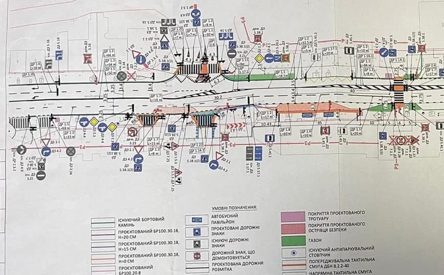 У Львові на Личаківській впровадили нову організацію руху: які зміни?