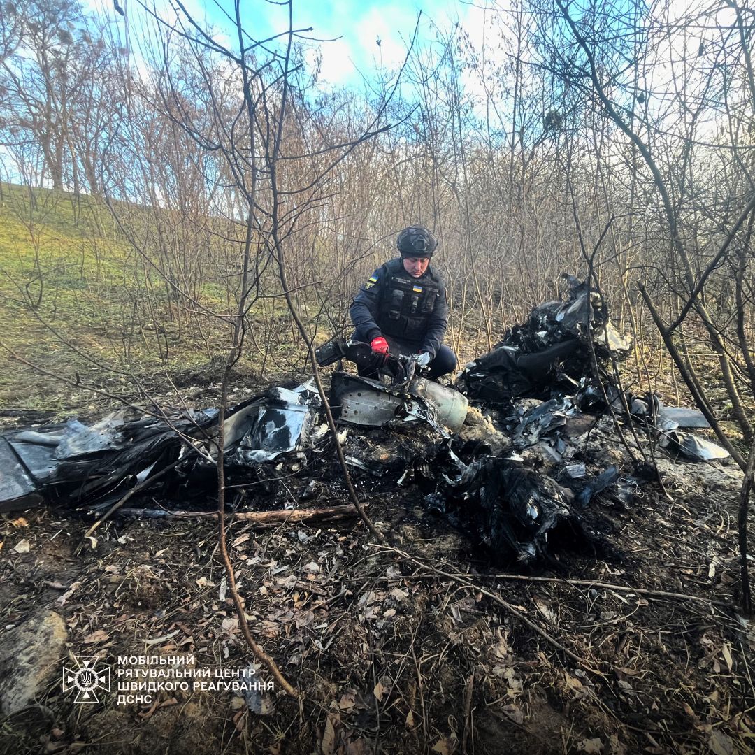 Поблизу Києва знайшли бойову частину "шахеда": фото з місця