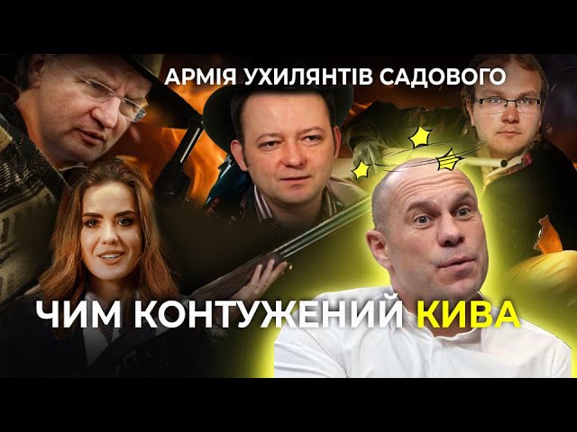 Вибухи на Донбасі, а Володимир Зеленський святкує День Єдності