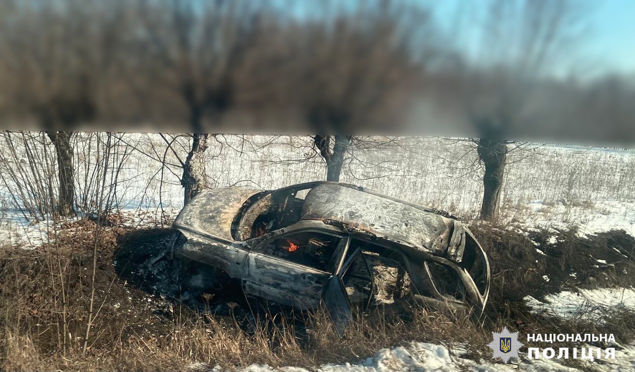 Війська РФ вдарили по Купʼянську дроном: є поранені (фото)