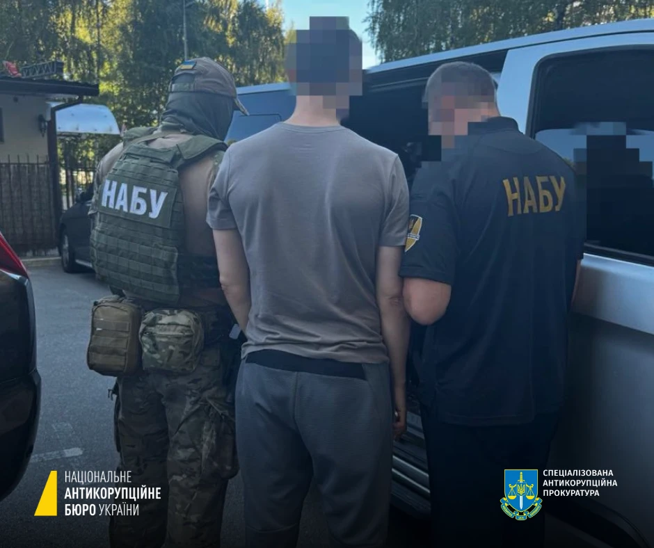 Розкрадання мільйонів Харківобленерго: повідомили про підозру п’ятьом особам