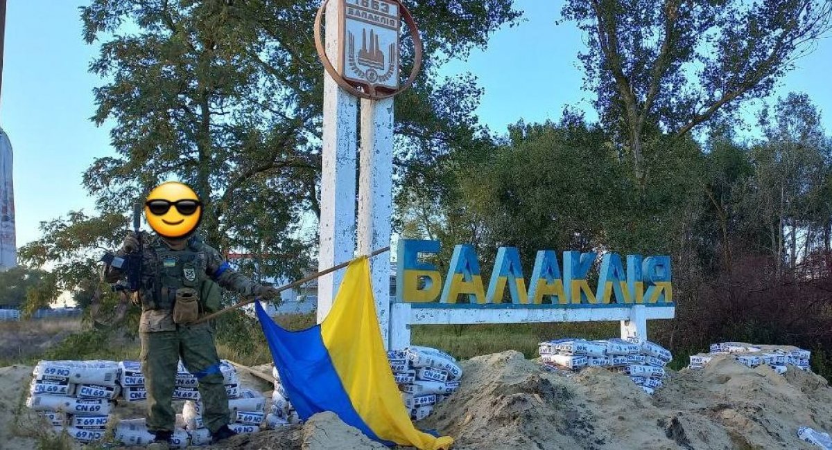 Російські війська вдалося заскочити зненацька, - розвідка