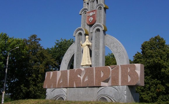 У Макарові російський снаряд впав на хлібзавод: 13 людей загинули