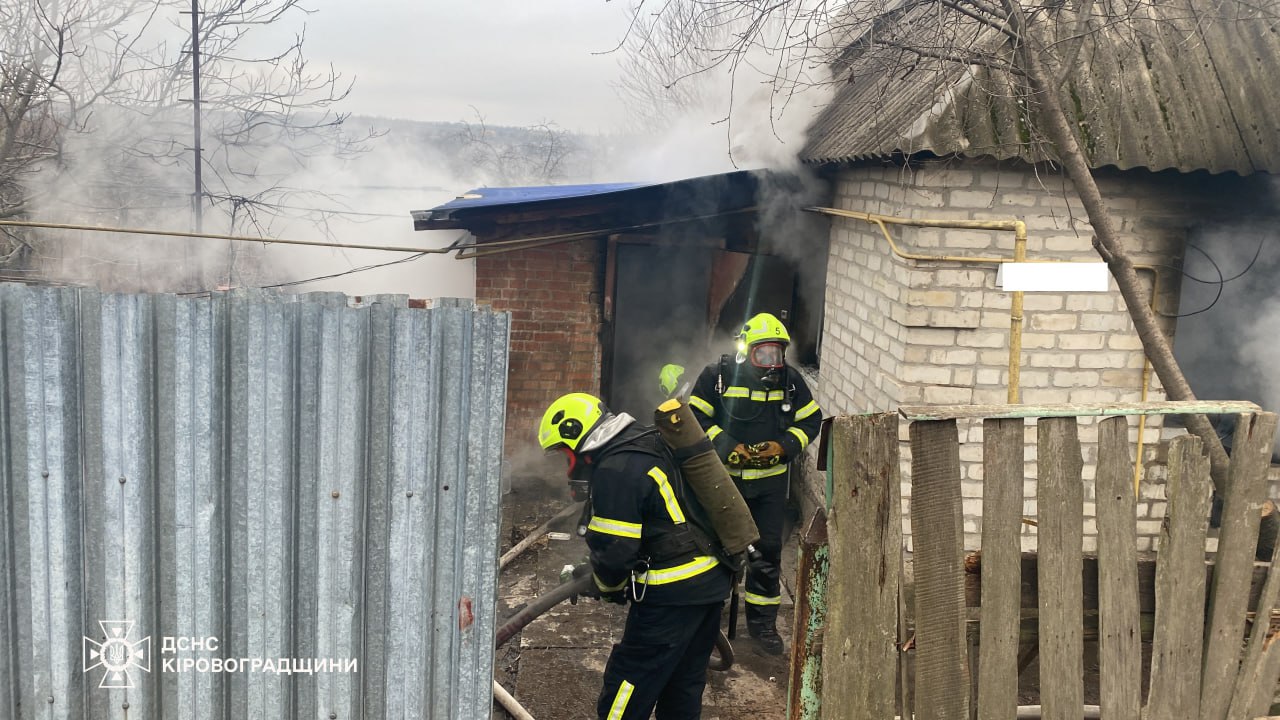 На Кіровоградщині загинула дитина: фото з місця трагедії