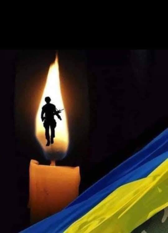 «На щиті» додому повертається Герой із Львівщини (фото)