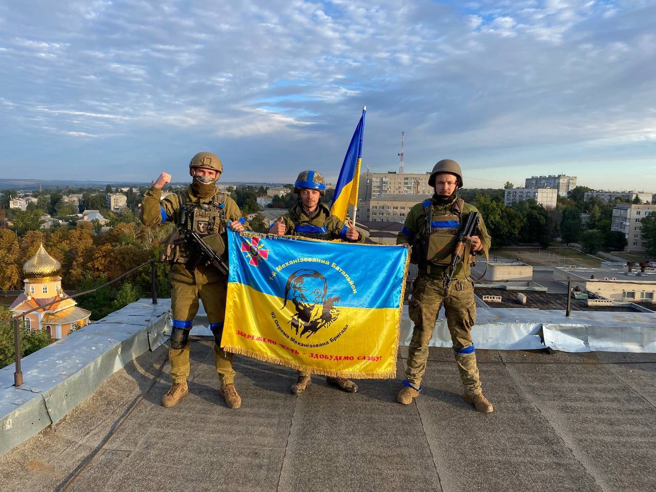 Синьо-жовтий прапор уже над Куп'янськом. Фотофакт