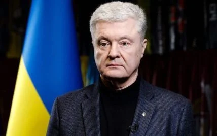 СБУ не підтримала санкції проти Порошенка, а Шмигаль не підписував подання