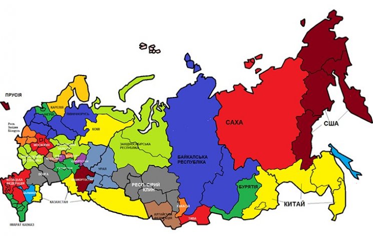 Росія розвалиться. Астролог спрогнозував майбутнє