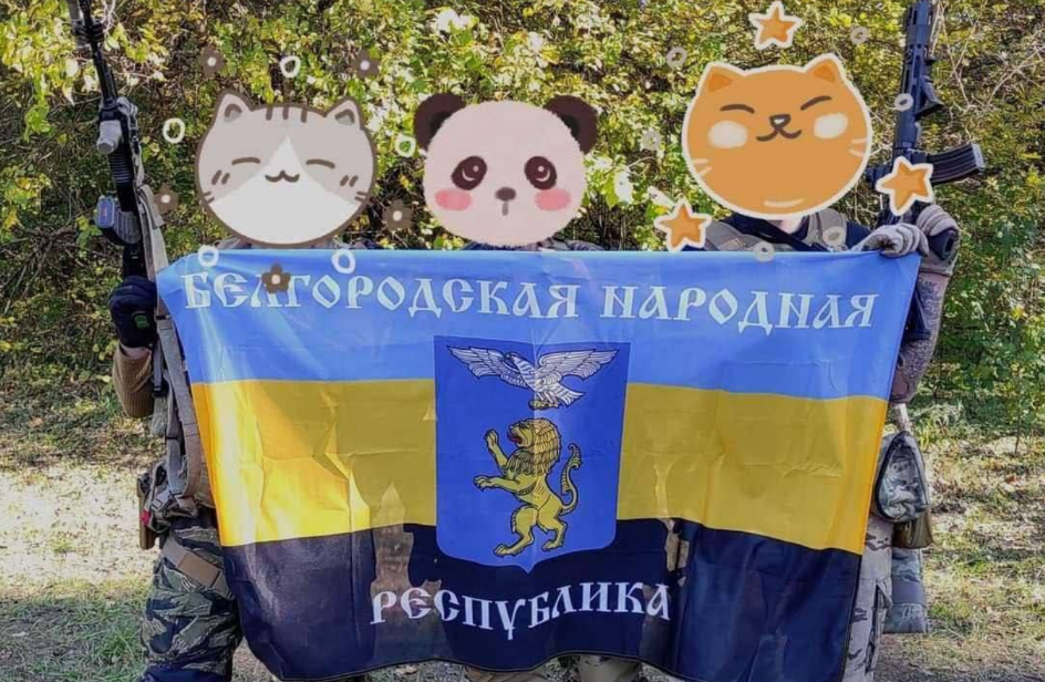 Що там у Бєлгороді. «Спецоперація» на території Росії у фактах, відео та мемах