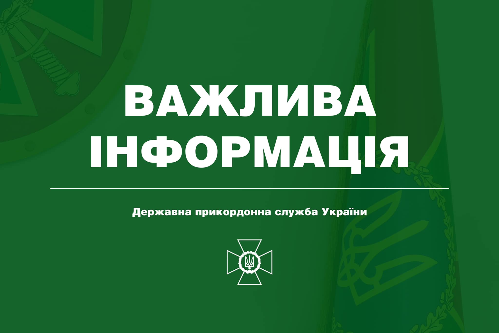 Російська техніка пішла на прорив в Київській області